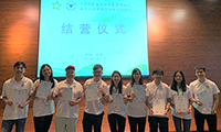 CUHK students receive certificates of participation and award at the Closing Ceremony of the Competition Camp